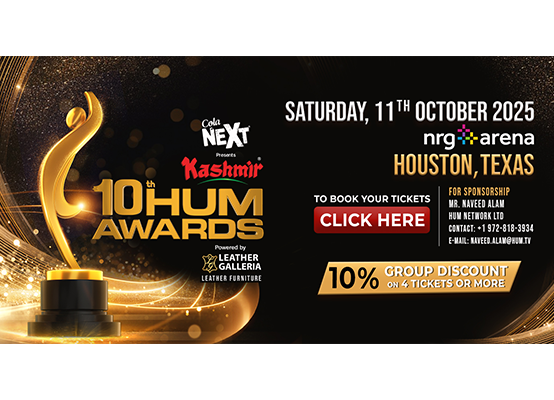 10th HUM Awards
